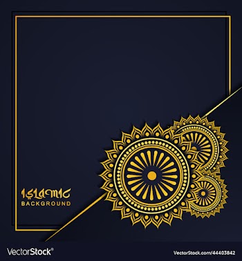 islamic background