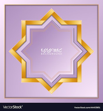 islamic background