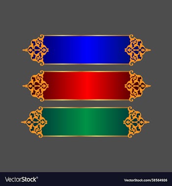 islamic banner design set stock image