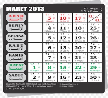 Islamic calendar 0 February October - bulan 