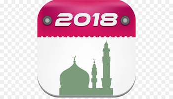 Islamic calendar Quran Hegira - sign in google calendar 2018 