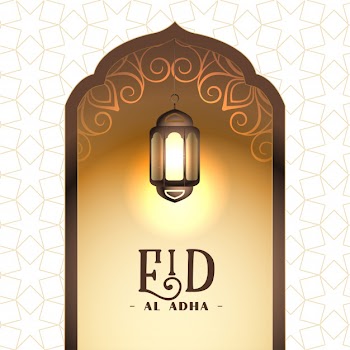 Islamic eid al adha bakreed festival background Free Vector