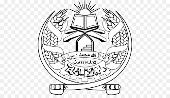 Islamic Emirate of Afghanistan War in Afghanistan Afghan Civil War Islamic State of Afghanistan Taliban - afghan stamp 