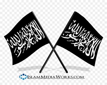 Islamic flags Islamic Jihad Movement in Palestine - Islamic Background 