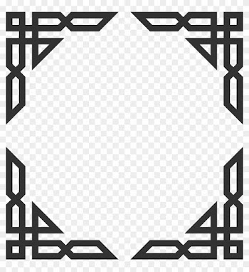 Islamic Frames Clipart 2 By Joanna - Islam Ornament Vector