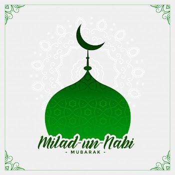 Islamic milad un nabi festival mosque card Free Vector