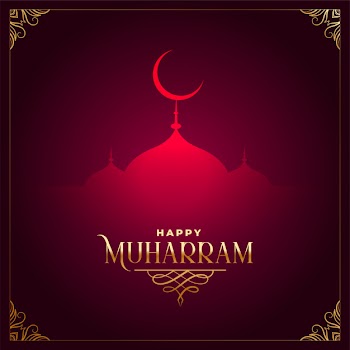 Islamic muslim festival happy muharram background Free Vector