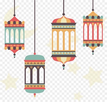 Islamic New Year Computer file - Mohammed Islamic New Year 