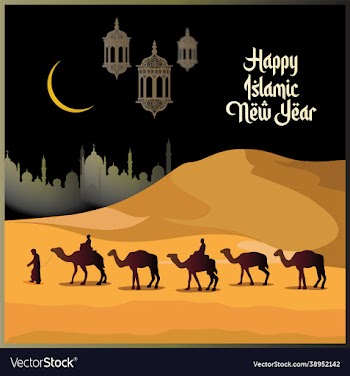 islamic new year digital art with desert and camel