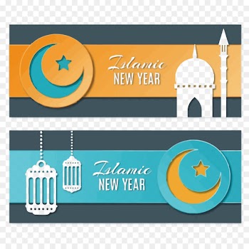 Islamic New Year Islamic calendar Mosque - Greeting cards Islam New Year 