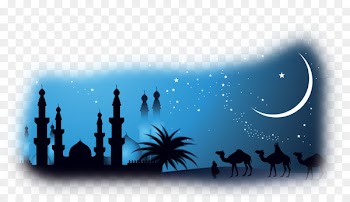 Islamic New Year Islamic calendar New Year's Day - Islam 