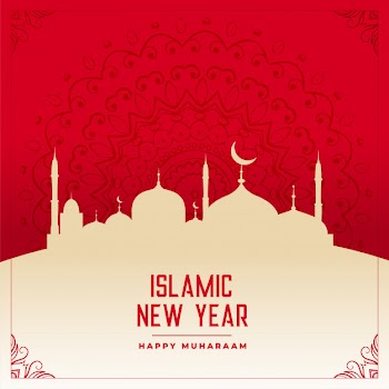 Islamic new year mosque  greeting background Free Vector