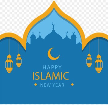 Islamic New Year New Year's Day Islamic calendar Eid al-Fitr - Blue Islamic Church 