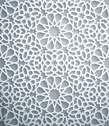 Islamic ornament vector , persian motiff . White background . Light 3d ramadan islamic round pattern elements . Geometric circular ornamental arabic symbol vector . White background .