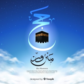 Islamic pilgrimage to mecca Free Vector