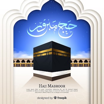 Islamic pilgrimage with arabic text and islamic ornaments Free Vector