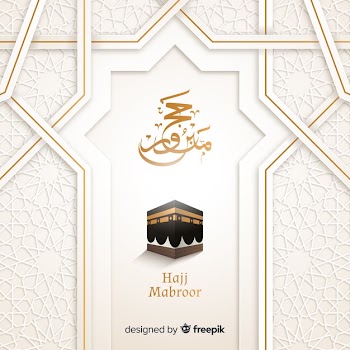 Islamic pilgrimage with arabic text on white background Free Vector