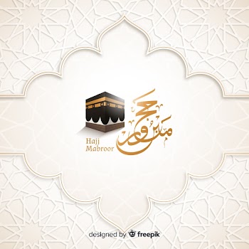 Islamic pilgrimage with religious site Free Vector