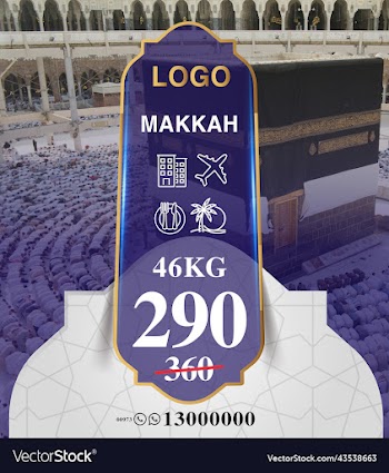 islamic post file eps
