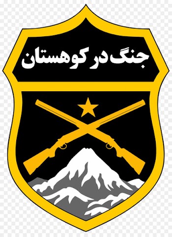 Islamic Republic of Iran Army Ground Forces 65th Airborne Special Forces Brigade - military 
