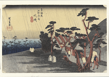 Ōiso: Tora's RainOriginal from the Minneapolis | Free Photo - rawpixel