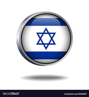 israel flag button