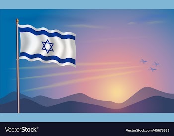 israel flag in the morning sun