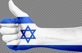 Israel Flag PNG Free Download