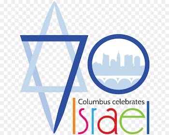 Israel's 70th anniversary Yom Ha'atzmaut Yom Hazikaron Israeli Declaration of Independence - others 