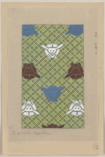 Ito nishiki (yarn brocade) stylized | Free Photo - rawpixel