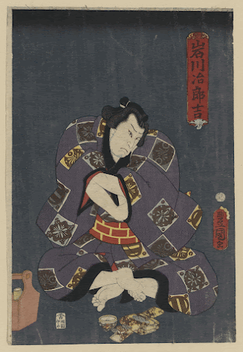 Iwagawa jirokichi. Original from the Library | Free Photo - rawpixel