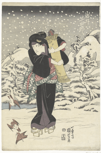 Iwai Hanshiro V, Utagawa Kuniyoshi | Free Photo - rawpixel