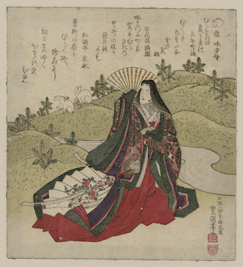 Iwai Shijaku no Miyahime. Original | Free Photo - rawpixel