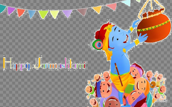 Janmashtami Free PNG Image