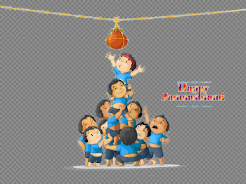 Janmashtami PNG Image