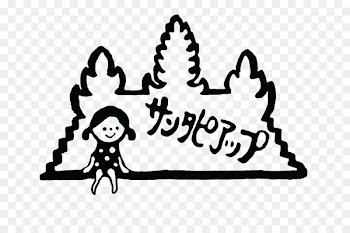 Japan Non-profit organisation Organization Clip art Santa Claus - japan 