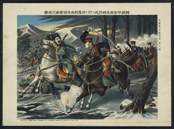 [Japanese and Russian cavalry troops | Free Photo - rawpixel