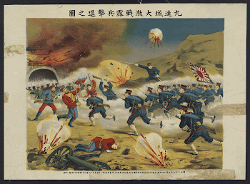 [Japanese and Russian soldiers in fierce | Free Photo - rawpixel