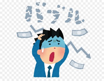 Japanese asset price bubble Lost Decade Heisei period Economic bubble Share - share 