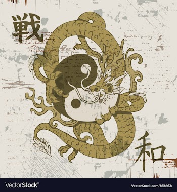 Japanese background vector image