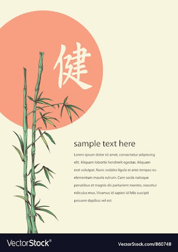 Japanese background vector image