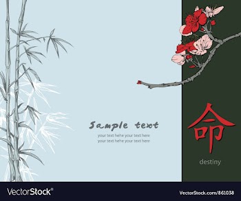 Japanese background vector image
