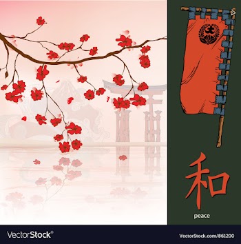 Japanese background vector image