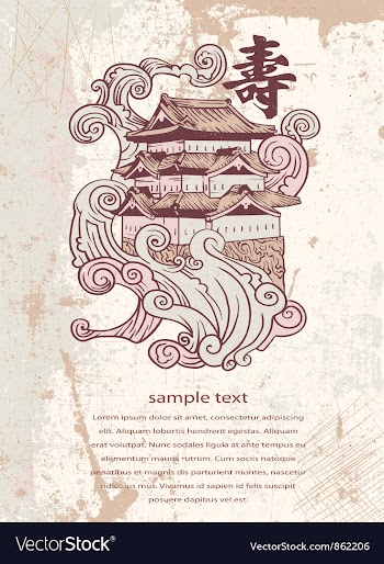 Japanese background vector image