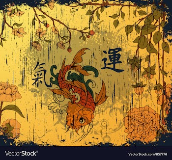 Japanese background with koi fish vector image