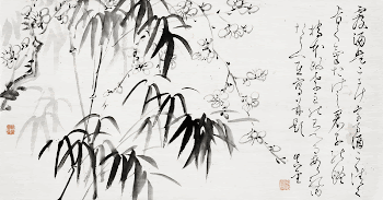 Japanese bamboo and plum blossom | Free Photo Illustration - rawpixel
