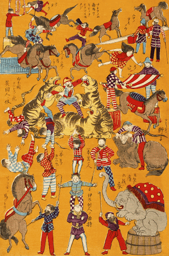 Japanese big circus (1871) woodcuts. | Free Photo Illustration - rawpixel