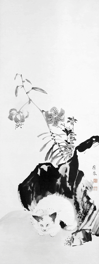 Japanese cat (1784) vintage painting | Free Photo Illustration - rawpixel