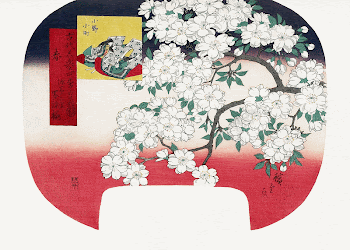 Japanese cherry blossom (1844-1847) vintage | Free Photo Illustration - rawpixel