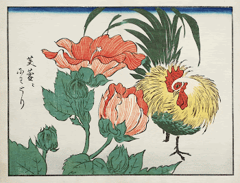 Japanese chicken and flowers (1862) | Free Photo Illustration - rawpixel